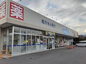 コントレイル翔II 101 ｜ 長野県上田市住吉1293-1（賃貸アパート1LDK・1階・50.13㎡） その19