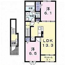 グランデＯＳII 204 ｜ 長野県上田市小泉65-2（賃貸アパート2LDK・2階・63.00㎡） その2