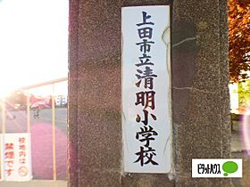 サンモール北大手  ｜ 長野県上田市中央西１丁目（賃貸マンション2LDK・2階・56.00㎡） その20