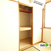 天神クレスト  ｜ 長野県上田市天神２丁目（賃貸マンション2K・3階・35.04㎡） その10