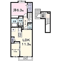 プラーム上田II 202 ｜ 長野県上田市下之条149-7（賃貸アパート1LDK・2階・50.74㎡） その2