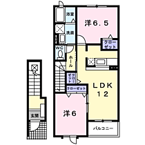 ソレイユ　弐番館 202 ｜ 長野県東御市加沢628-1（賃貸アパート2LDK・2階・58.86㎡） その2