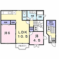 リバーパーク　Ａ 203 ｜ 長野県上田市神畑275-3（賃貸アパート2LDK・2階・59.77㎡） その2