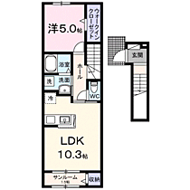 ジャスティス　Ｃ 204 ｜ 長野県上田市大屋295-1（賃貸アパート1LDK・2階・44.28㎡） その2