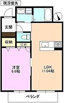 レシエルＷ棟  ｜ 長野県上田市中央西２丁目（賃貸マンション1LDK・3階・44.38㎡） その2