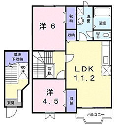サンパレス 2階2LDKの間取り
