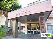 小学校「上田市立神科小学校まで1276m」