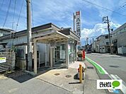 銀行「八十二銀行花園出張所まで424m」