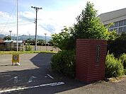 小学校「上田市立塩尻小学校まで270m」