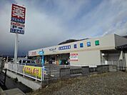 ドラッグストア 「ウエルシア千曲内川店まで850m」