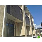 長野県上田市国分1丁目：物件画像／ピタットハウス上田店　株式会社東邦不動産プラザ