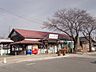 周辺：その他「大屋駅まで2300m」