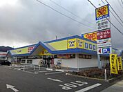 その他「マツモトキヨシ千曲内川店まで1100m」