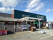 その他「カインズ更埴店まで4200m」