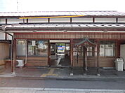 その他「田中駅まで700m」