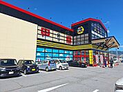 その他「ドン・キホーテ佐久平店まで500m」