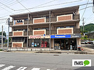 長野県上田市上丸子：物件画像／ピタットハウス上田店　株式会社東邦不動産プラザ