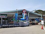 ホームセンター「コメリハード＆グリーン真田店まで1300m」