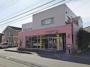 その他「古里郵便局まで70m」