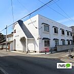 長野県上田市中央西1丁目：物件画像／ピタットハウス上田店　株式会社東邦不動産プラザ