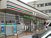 その他「セブン・イレブンまで1500m」