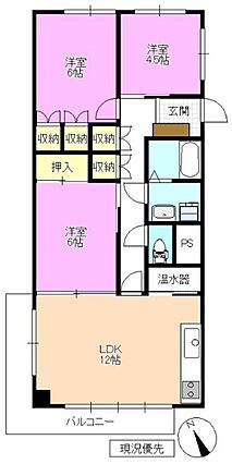 グランドハイツ白銀_間取り_0