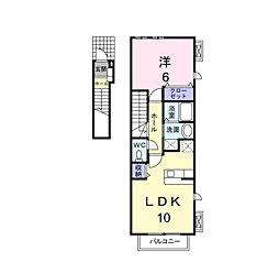 ブロッサム 1LDKの間取図画像