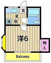 第一サンコーポ 201 ｜ 東京都足立区西新井４丁目（賃貸アパート1K・2階・17.80㎡） その2