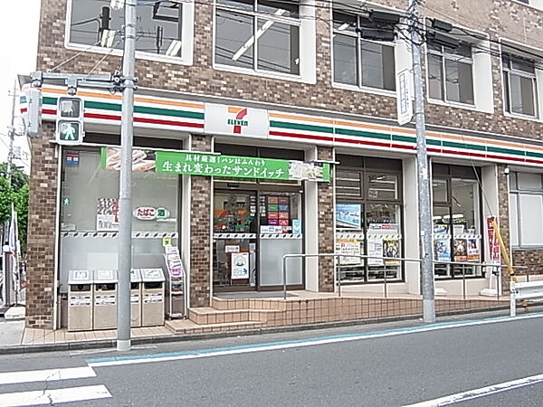 画像18:セブンイレブン 足立4丁目店（281m）