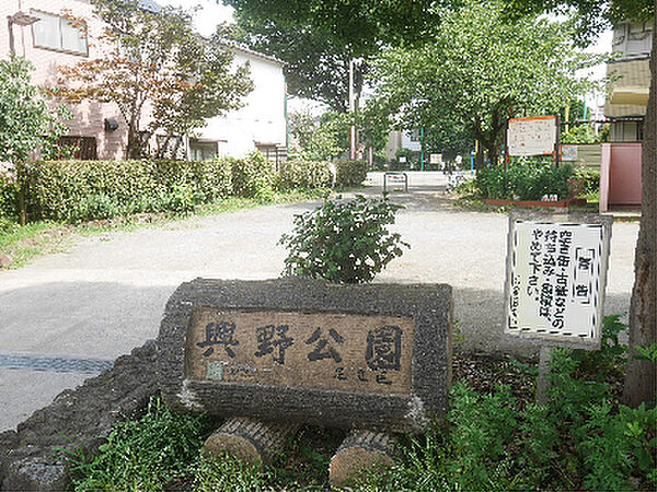 画像20:興野公園（347m）