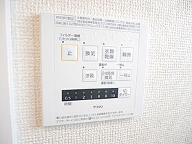 ジュール　ラフィネ 105 ｜ 東京都足立区竹の塚５丁目（賃貸アパート1K・1階・27.84㎡） その26