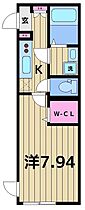 IXO中央本町 105 ｜ 東京都足立区中央本町５丁目（賃貸マンション1K・1階・28.18㎡） その2