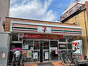セブンイレブン 足立千住4丁目店（521m）