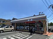 セブンイレブン 足立青井3丁目店（474m）