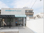 橋本整形外科（225m）