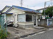竹の塚警察署 古千谷駐在所（1207m）