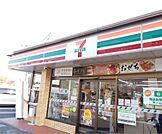 セブンイレブン 足立西保木間3丁目店（650m）