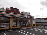 セブンイレブン 足立西新井6丁目店（259m）