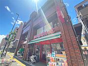 まいばすけっと 千住緑町3丁目店（580m）