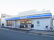 ローソン 足立中央本町五丁目店（257m）