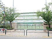 足立区立本木小学校（230m）