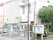 西新井警察署 本木交番（372m）