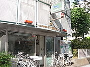 竹の塚警察署 竹の塚駅前交番（542m）