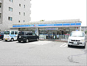 ローソン 千住桜木一丁目店（281m）