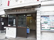 西新井警察署 梅田七丁目交番（258m）