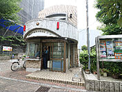 千住警察署 曙町交番（750m）