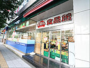 おっ母さん食品館北千住店（237m）