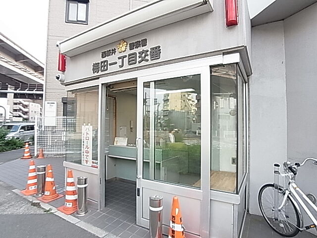 周辺