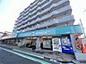 周辺：アタック 小菅店（275m）