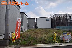 物件画像 新座市新堀2丁目全17区画 建築条件無し売地 第2期分譲